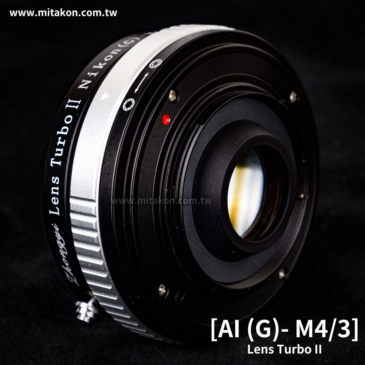 減焦環 2代 Lens Turbo II Nikon Ai(G) -M4/3 MFT