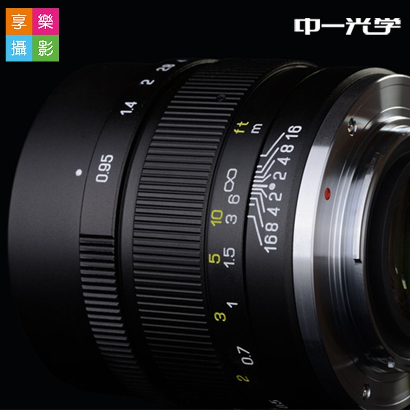 SpeedMaster 35mm F0.95 2代 Canon EOS-M 微單眼鏡頭 F0.95超大光圈