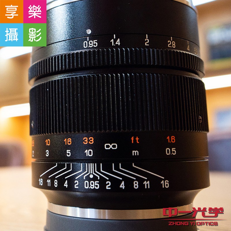 カメラ レンズ(単焦点) SpeedMaster 50mm F0.95 III V3 第3代EOS R口 手動鏡頭 超大光圈 - 中一光學台灣總代理