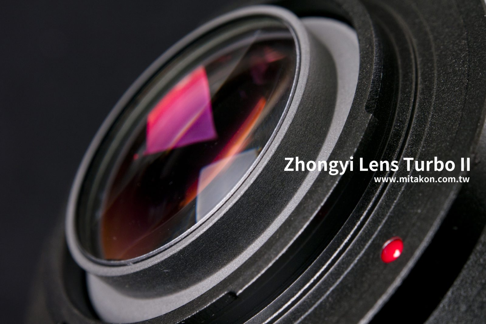 減焦環 2代 Lens Turbo II M42-FX 富士Fuji相機 減焦增光環