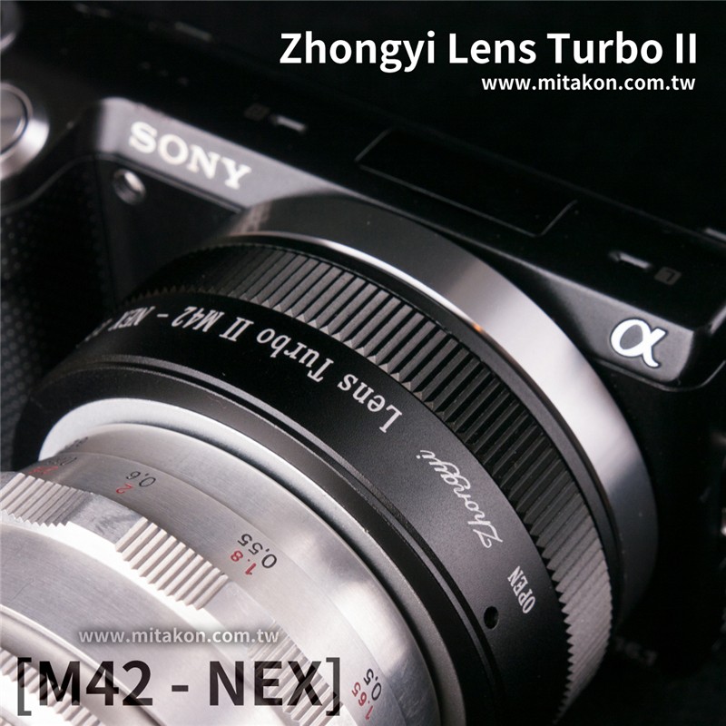 減焦環 2代 Lens Turbo II M42-NEX E系列相機 減焦增光環