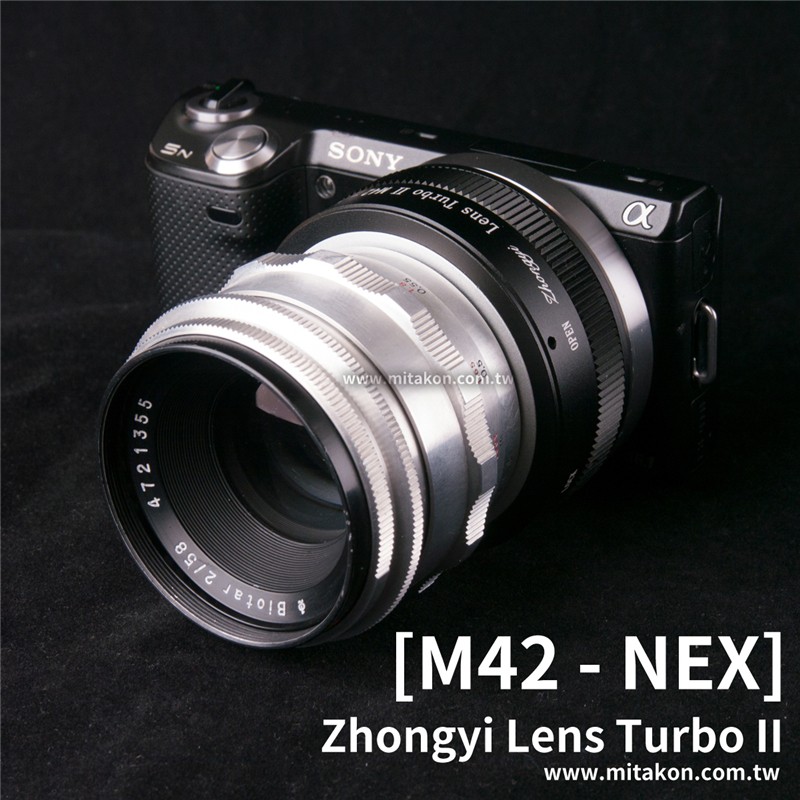減焦環 2代 Lens Turbo II M42-NEX E系列相機 減焦增光環