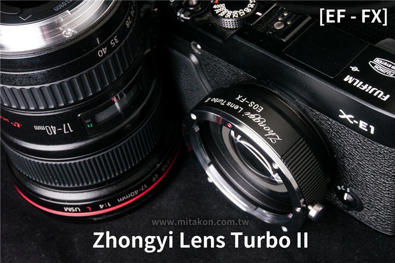 減焦環 2代 Lens Turbo II  EOS EF-FX 富士Fuji相機 減焦增光環