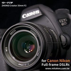 Creator 35mm f2 Canon EF 全片幅《黑/銀》(客訂商品)